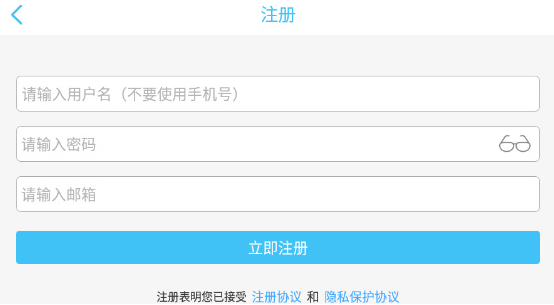 奇异社区官网版(图1)