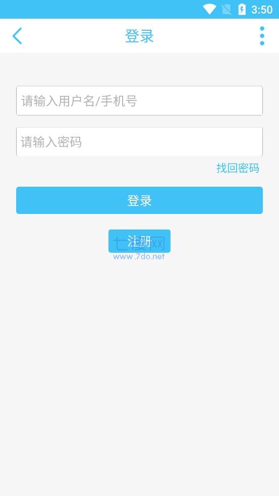奇异社区官网版(图5)