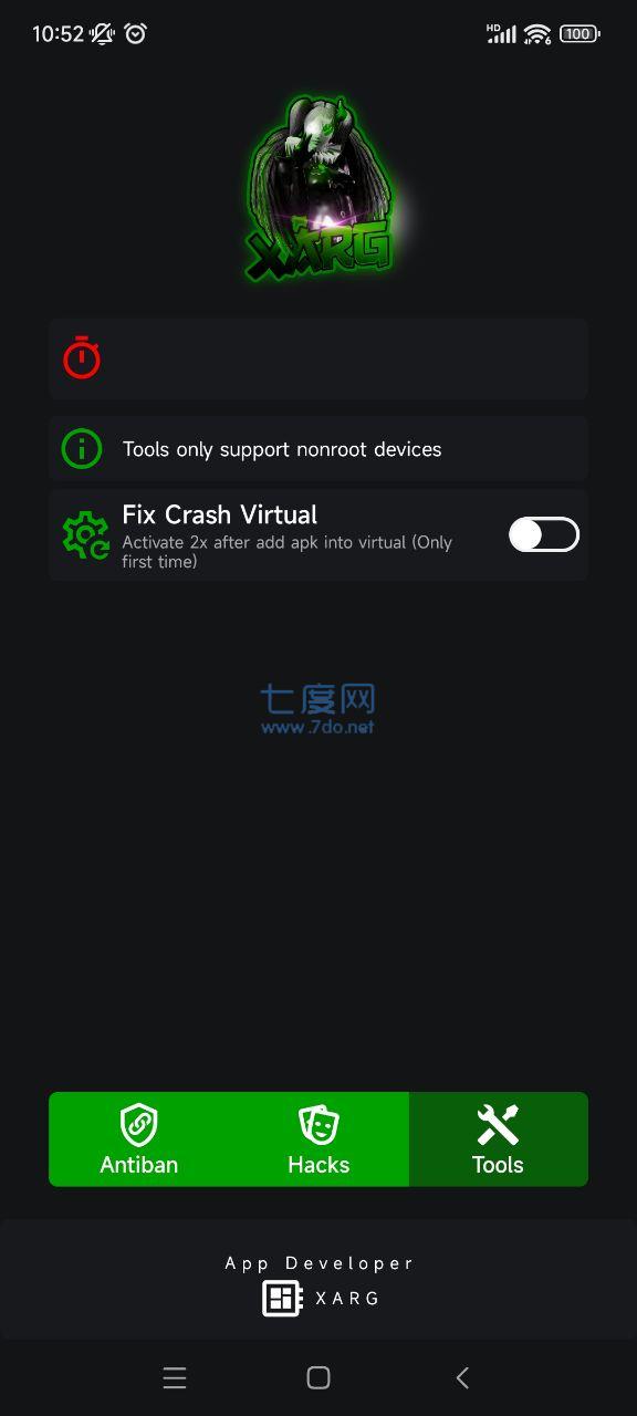 红ar汉化版(图3)