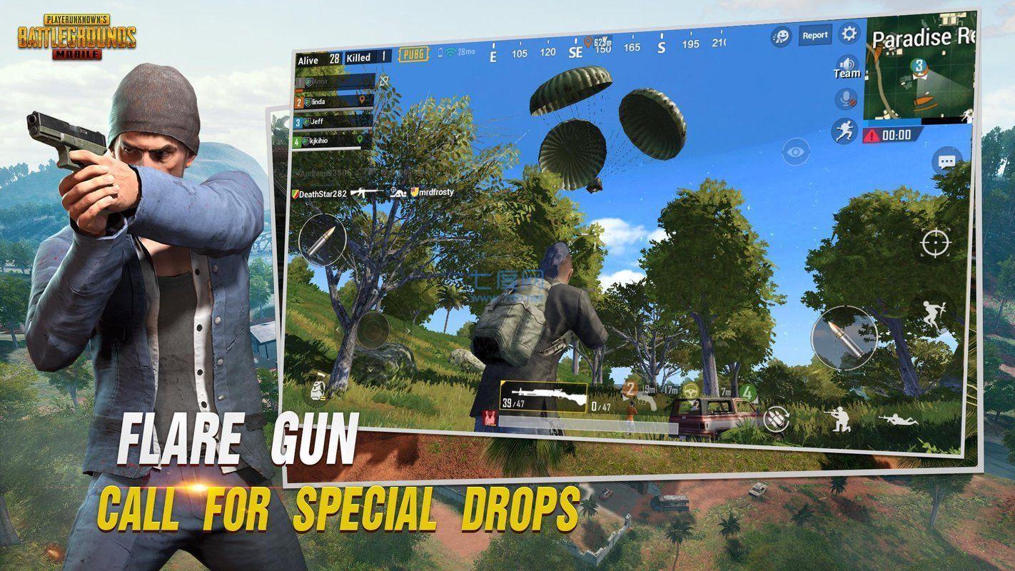 呆呆pubg辅助器(图3)