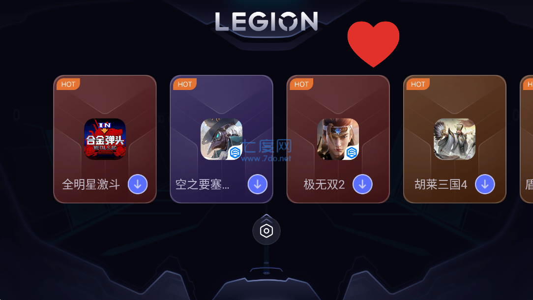 拯救者领域下载安装(图1)