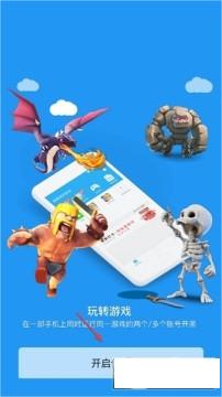 冷颜pubg通用框架(图1)