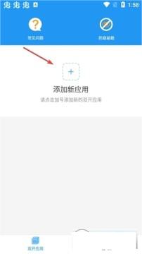 冷颜pubg通用框架(图2)