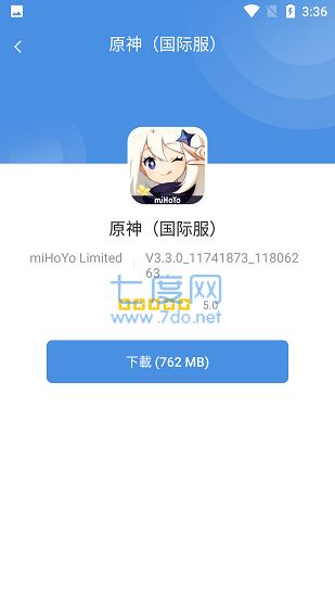 gamestoday游戏盒子(图1)