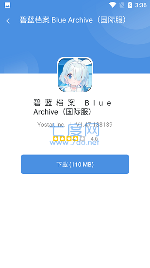 gamestoday游戏盒子(图2)