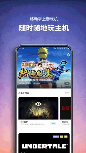 菜鸡游戏破解无限时间秒进版2022(图2)