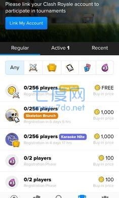 皇室战争宝箱查询app(图2)