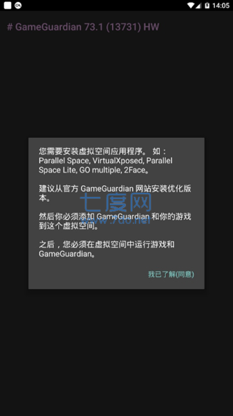 和平精英美化包(图2)