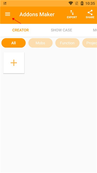 我的世界mod制作器(图2)