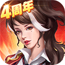 末日血战破解版无限钻石版