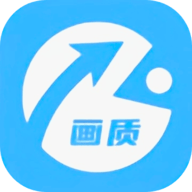 黎明觉醒画质修改器