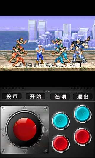 小鸡模拟器tv版永久免费版(图3)