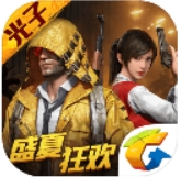 nm画质助手