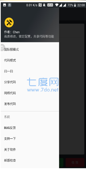 画质阁120帧vivo(图2)
