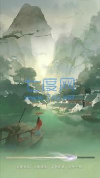 寻道大千微信小游戏修改器(图3)