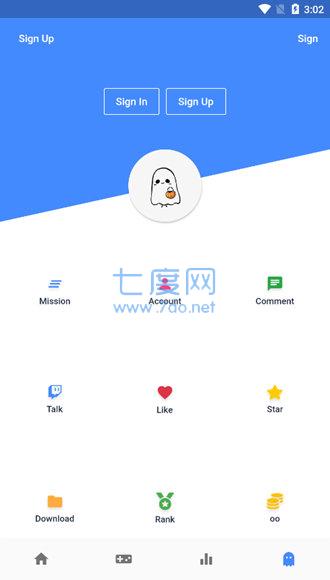 ogm折相思(图1)