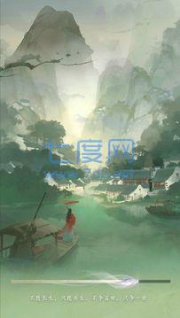 寻道大千小游戏修改器(图2)