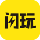 闪玩免广告无限钻石破解版