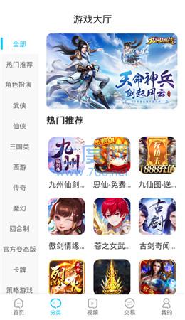 bokibokigames(图1)