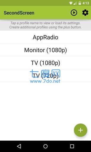 16:9平板比例修改器(图1)