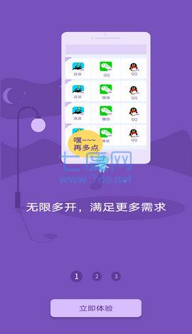 宏哥框架逃跑吧少年(图1)
