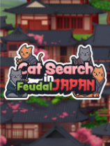CatSearchinFeudalJapan