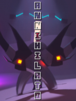 歼灭者
