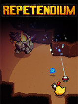 Repetendium