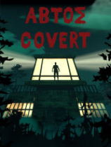 AbtosCovert