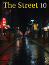 第10号街道