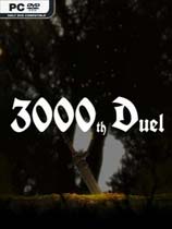 第3000次决斗全dlc完整
