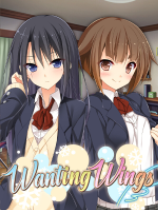 君羽