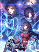 魔法使之夜完整