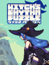 魔女的节奏拼图