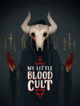 我的小血教：召唤恶魔