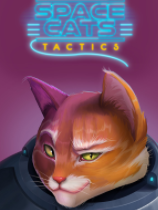 太空猫战术