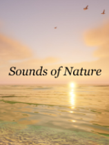 大自然的声音