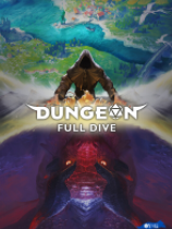 DungeonFullDive