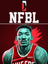 NFBL-全国梦幻篮球联赛