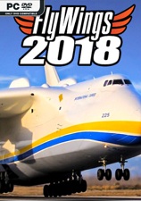 飞翼2018飞行