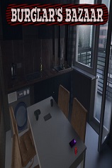 窃贼集市