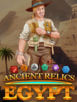 古代遗迹：埃及