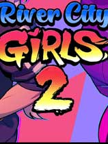 热血硬派外传：热血少女2