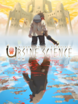 熊科学