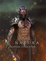 ExNatura：腐化的自然