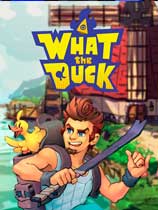 WhatTheDuck