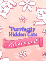 隐藏的猫：小猫木