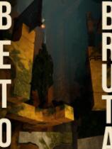 BETONBRUTAL