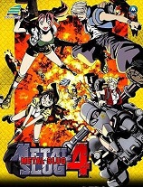 合金弹头4高清复刻