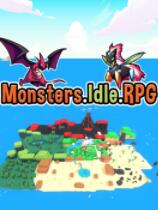 怪物闲置RPG